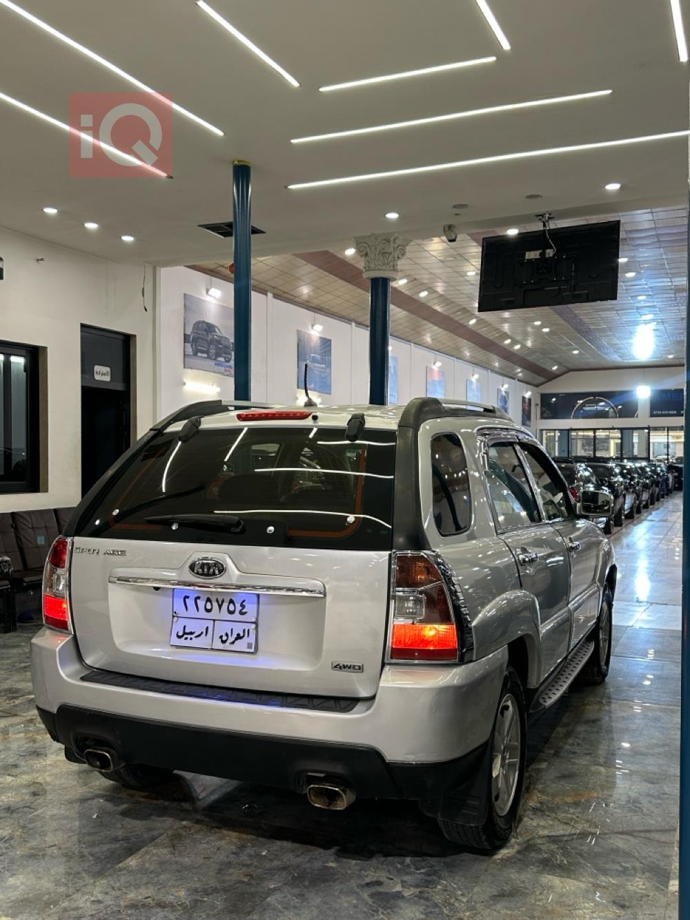 كيا سبورتاج